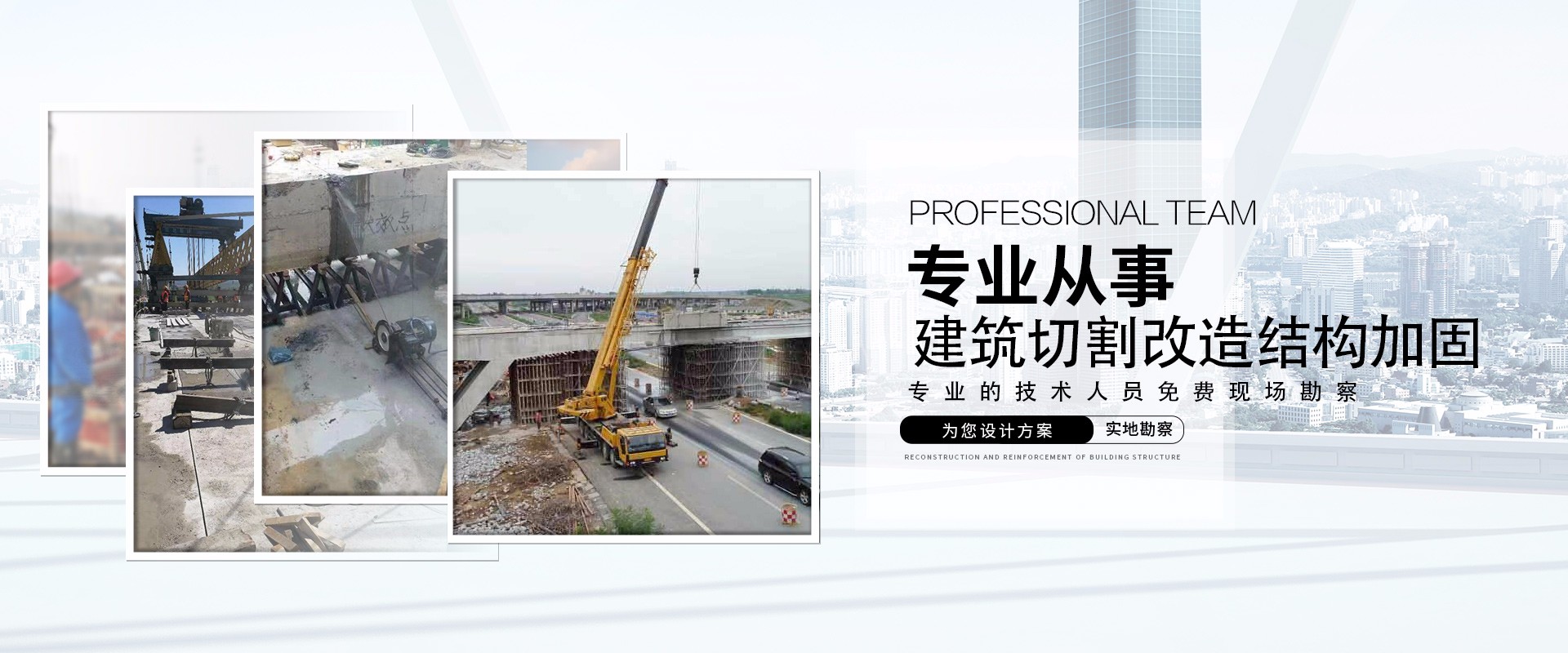 輪播二